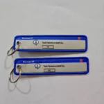Embroidered Keychain - OS Error