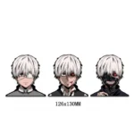 3D/Lenticular Motion Sticker - Ghoul