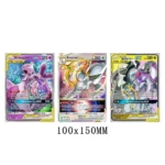 3D/Lenticular Motion Sticker - Rare Collectible Card